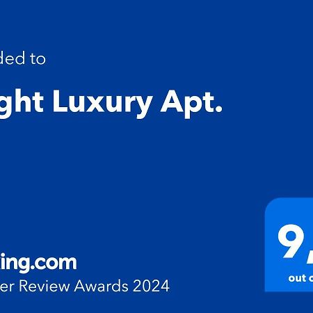 Bright Luxury Apt. Волос Екстер'єр фото